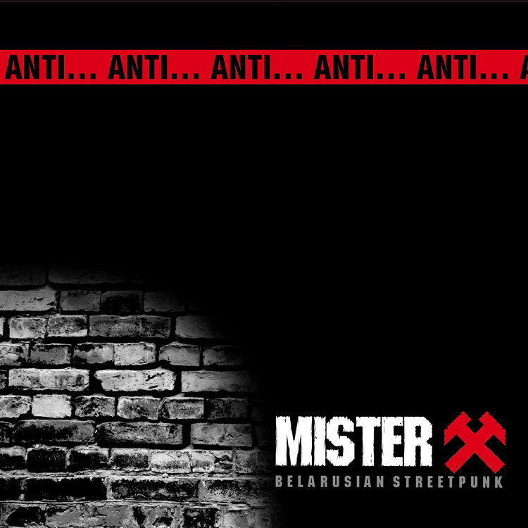 Mister X – Anti…Anti… LP