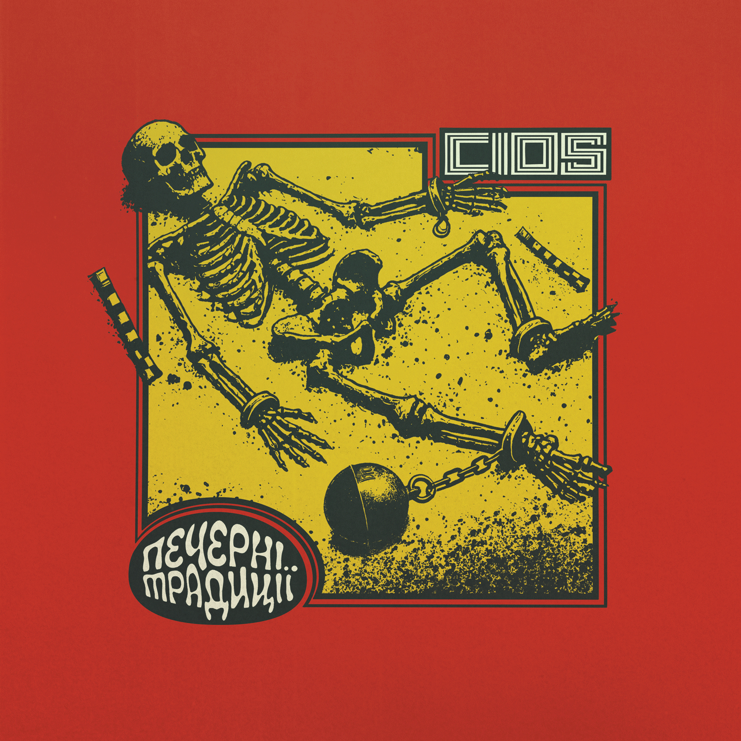 Cios – Caveman traditions LP